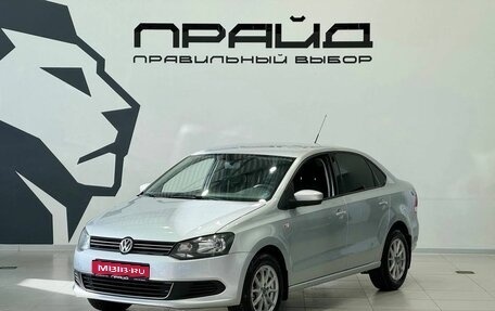 Volkswagen Polo VI (EU Market), 2011 год, 899 900 рублей, 1 фотография