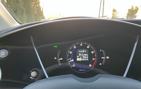 Honda Civic VIII, 2008 год, 660 000 рублей, 6 фотография