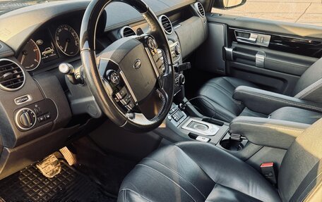 Land Rover Discovery IV, 2015 год, 3 800 000 рублей, 9 фотография