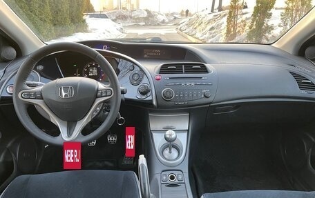 Honda Civic VIII, 2008 год, 660 000 рублей, 5 фотография