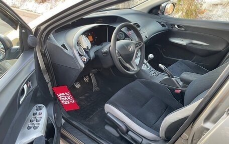 Honda Civic VIII, 2008 год, 660 000 рублей, 4 фотография