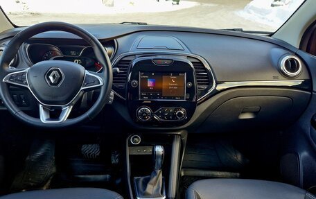 Renault Kaptur I рестайлинг, 2020 год, 1 650 000 рублей, 10 фотография