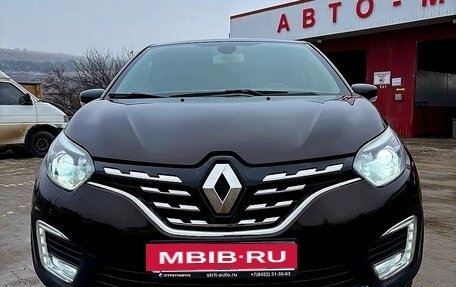 Renault Kaptur I рестайлинг, 2020 год, 1 650 000 рублей, 4 фотография