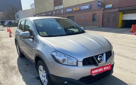Nissan Qashqai, 2013 год, 1 150 000 рублей, 2 фотография