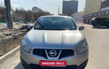 Nissan Qashqai, 2013 год, 1 150 000 рублей, 5 фотография