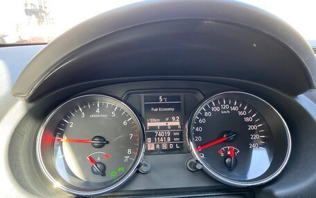 Nissan Qashqai, 2013 год, 1 150 000 рублей, 14 фотография