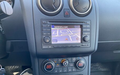 Nissan Qashqai, 2013 год, 1 150 000 рублей, 16 фотография