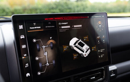 Haval H9, 2025 год, 4 699 000 рублей, 39 фотография