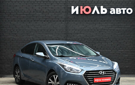 Hyundai i40 I рестайлинг, 2015 год, 1 635 000 рублей, 3 фотография