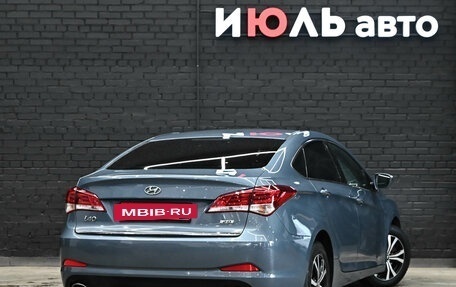 Hyundai i40 I рестайлинг, 2015 год, 1 635 000 рублей, 7 фотография