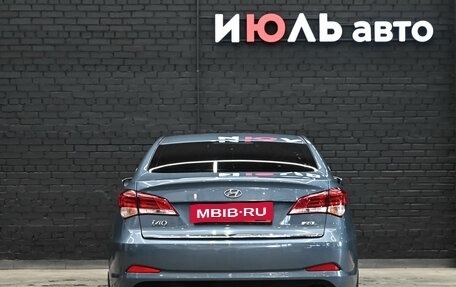 Hyundai i40 I рестайлинг, 2015 год, 1 635 000 рублей, 5 фотография