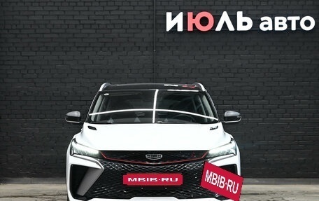 Geely Coolray I, 2023 год, 2 575 000 рублей, 2 фотография