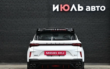 Geely Coolray I, 2023 год, 2 575 000 рублей, 5 фотография