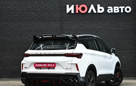 Geely Coolray I, 2023 год, 2 575 000 рублей, 7 фотография