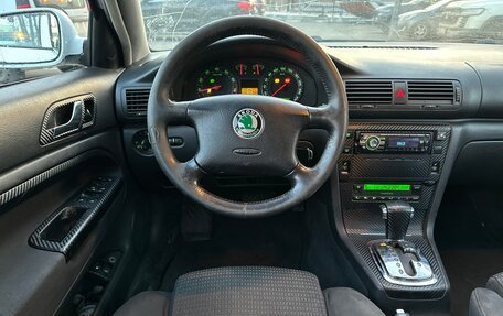 Skoda Superb III рестайлинг, 2005 год, 270 000 рублей, 14 фотография