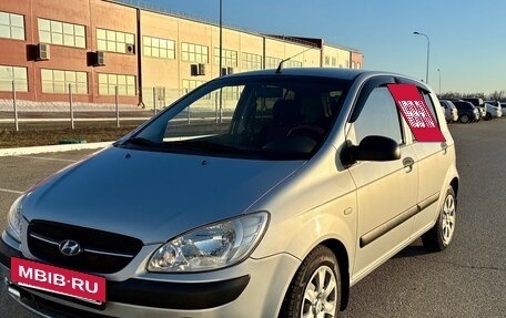 Hyundai Getz I рестайлинг, 2010 год, 820 000 рублей, 2 фотография
