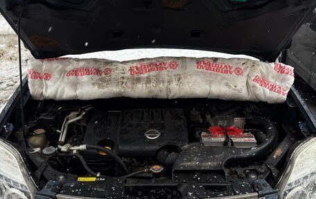 Nissan X-Trail, 2012 год, 1 700 000 рублей, 2 фотография