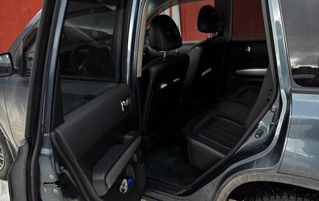 Nissan X-Trail, 2012 год, 1 700 000 рублей, 21 фотография