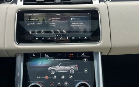 Land Rover Range Rover Sport II, 2019 год, 6 400 000 рублей, 6 фотография