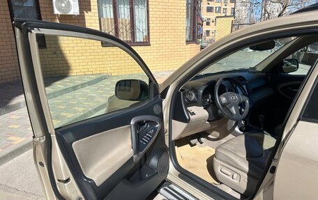 Toyota RAV4, 2008 год, 1 590 000 рублей, 8 фотография