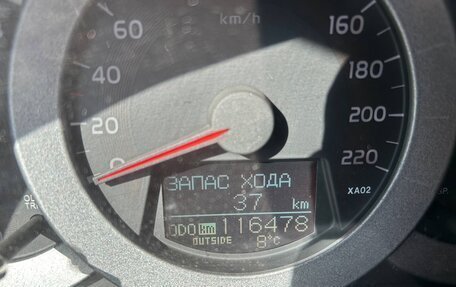 Toyota RAV4, 2008 год, 1 590 000 рублей, 12 фотография