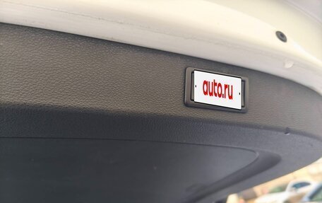 Skoda Kodiaq I, 2019 год, 2 750 000 рублей, 11 фотография