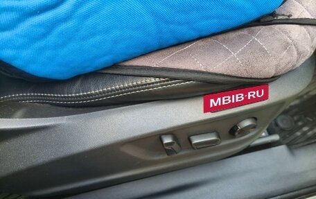 Skoda Kodiaq I, 2019 год, 2 750 000 рублей, 12 фотография