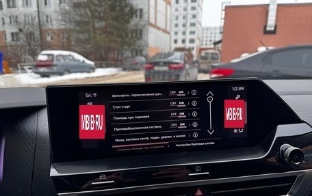 Citroen C4, 2021 год, 1 780 000 рублей, 24 фотография