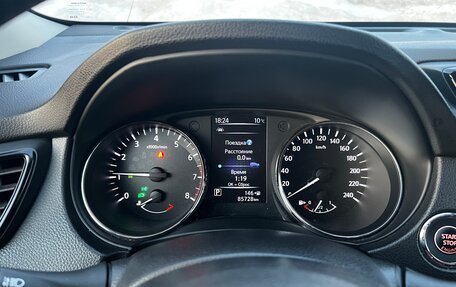 Nissan X-Trail, 2019 год, 2 650 000 рублей, 19 фотография