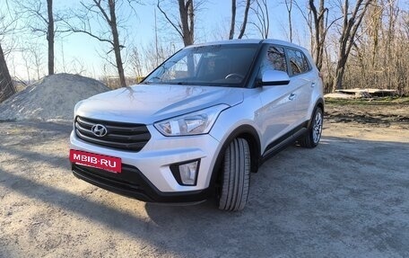 Hyundai Creta I рестайлинг, 2020 год, 1 750 000 рублей, 2 фотография