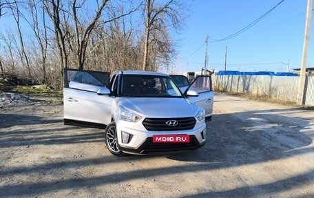 Hyundai Creta I рестайлинг, 2020 год, 1 750 000 рублей, 7 фотография