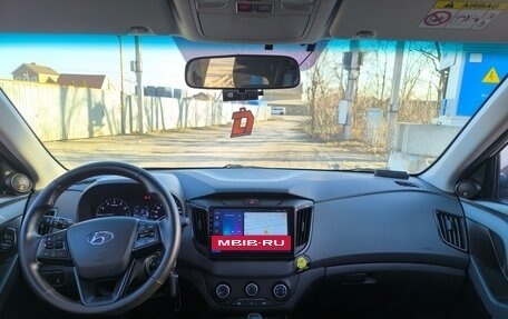 Hyundai Creta I рестайлинг, 2020 год, 1 750 000 рублей, 12 фотография