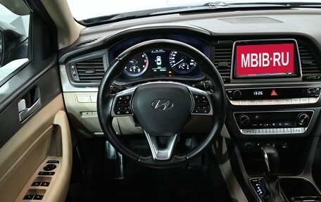 Hyundai Sonata VII, 2017 год, 2 000 000 рублей, 12 фотография