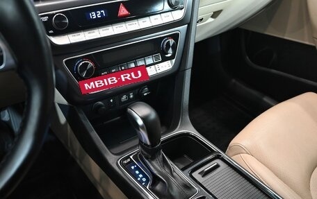 Hyundai Sonata VII, 2017 год, 2 000 000 рублей, 15 фотография