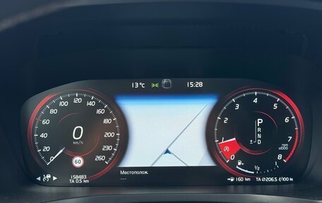 Volvo S60 III, 2019 год, 2 990 000 рублей, 13 фотография