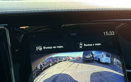 Volvo S60 III, 2019 год, 2 990 000 рублей, 20 фотография