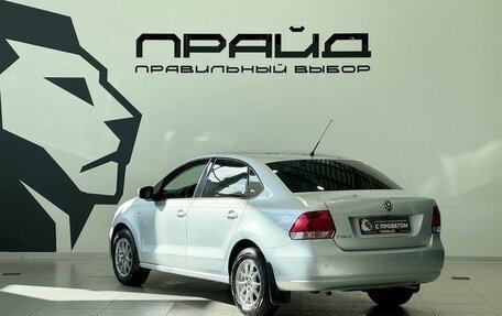 Volkswagen Polo VI (EU Market), 2011 год, 899 900 рублей, 4 фотография