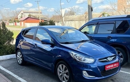 Hyundai Solaris II рестайлинг, 2012 год, 957 000 рублей, 1 фотография