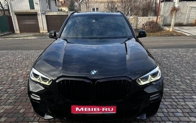 BMW X5, 2019 год, 6 500 000 рублей, 1 фотография