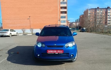Honda HR-V I, 2003 год, 425 000 рублей, 1 фотография