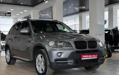 BMW X5, 2008 год, 1 580 000 рублей, 1 фотография
