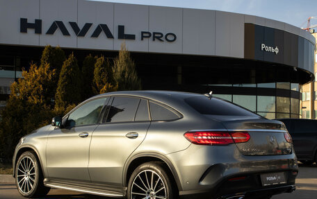 Mercedes-Benz GLE Coupe, 2017 год, 5 228 000 рублей, 1 фотография