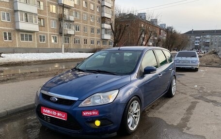 Ford Focus II рестайлинг, 2008 год, 350 000 рублей, 1 фотография
