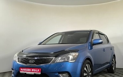 KIA cee'd I рестайлинг, 2010 год, 600 000 рублей, 1 фотография