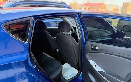 Hyundai Solaris II рестайлинг, 2012 год, 957 000 рублей, 8 фотография