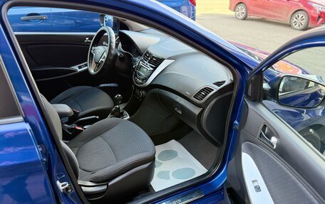 Hyundai Solaris II рестайлинг, 2012 год, 957 000 рублей, 5 фотография