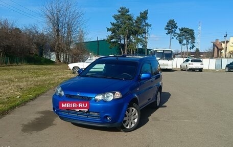 Honda HR-V I, 2003 год, 425 000 рублей, 7 фотография