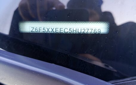 Ford Focus III, 2017 год, 1 150 000 рублей, 19 фотография