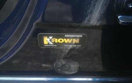 Renault Kadjar I рестайлинг, 2018 год, 1 620 000 рублей, 20 фотография