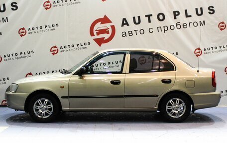 Hyundai Accent II, 2005 год, 365 000 рублей, 5 фотография